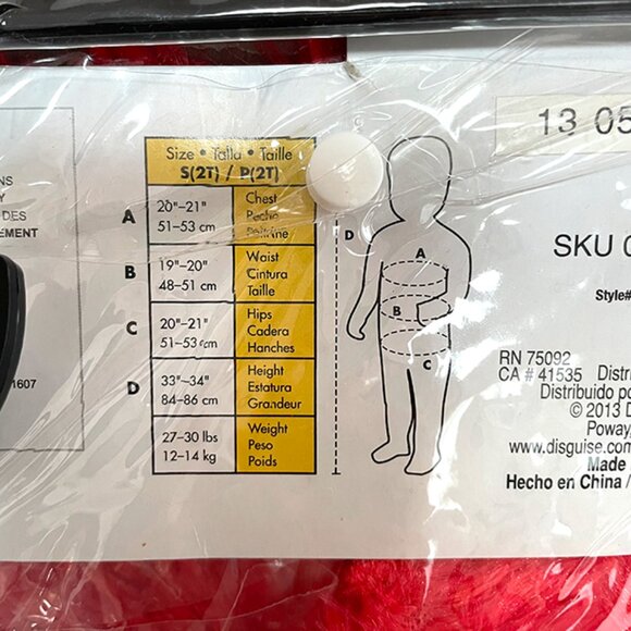 Sesame Street Elmo Costume - Red - Picture 6 of 6